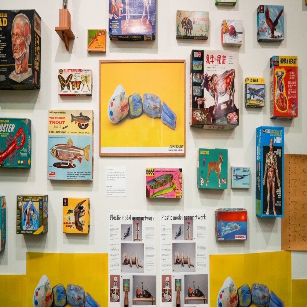 加藤泉 ワタリウム 展覧会 限定240部 リトグラフ 加藤泉 ワタリウム 展覧会 限定240部 リトグラフ 加藤泉 ワタリウム