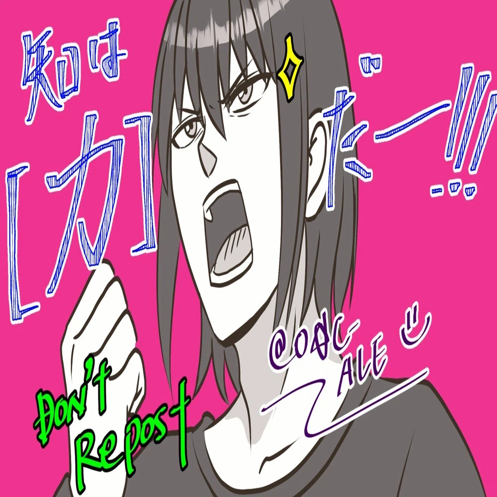 ーーーー | タイヤ・ホイール | Zkbyjc