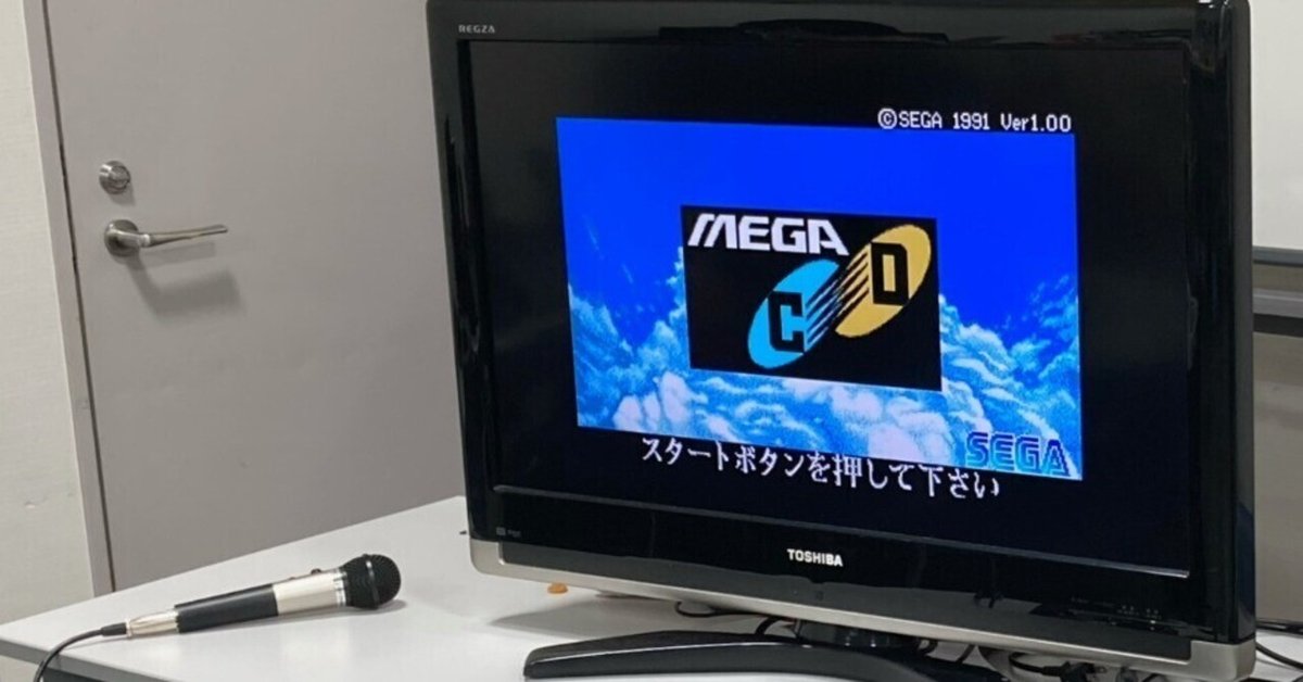 人生終了ゲーム 3年B組、恐怖のゲームで崩壊スタート!?(野