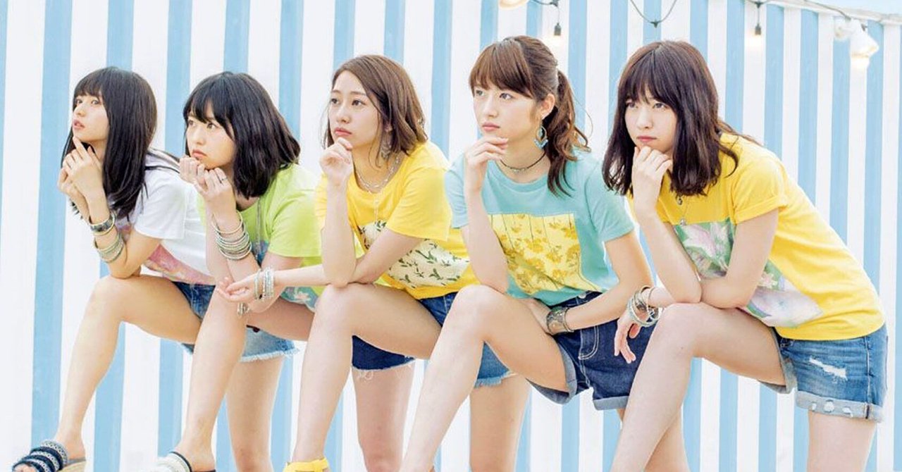 ひと夏の長さより、思い出だけ多すぎて(乃木坂46)|トニーたに ひと夏の長さより、思い出だけ多すぎて(乃木坂46)|トニーたに