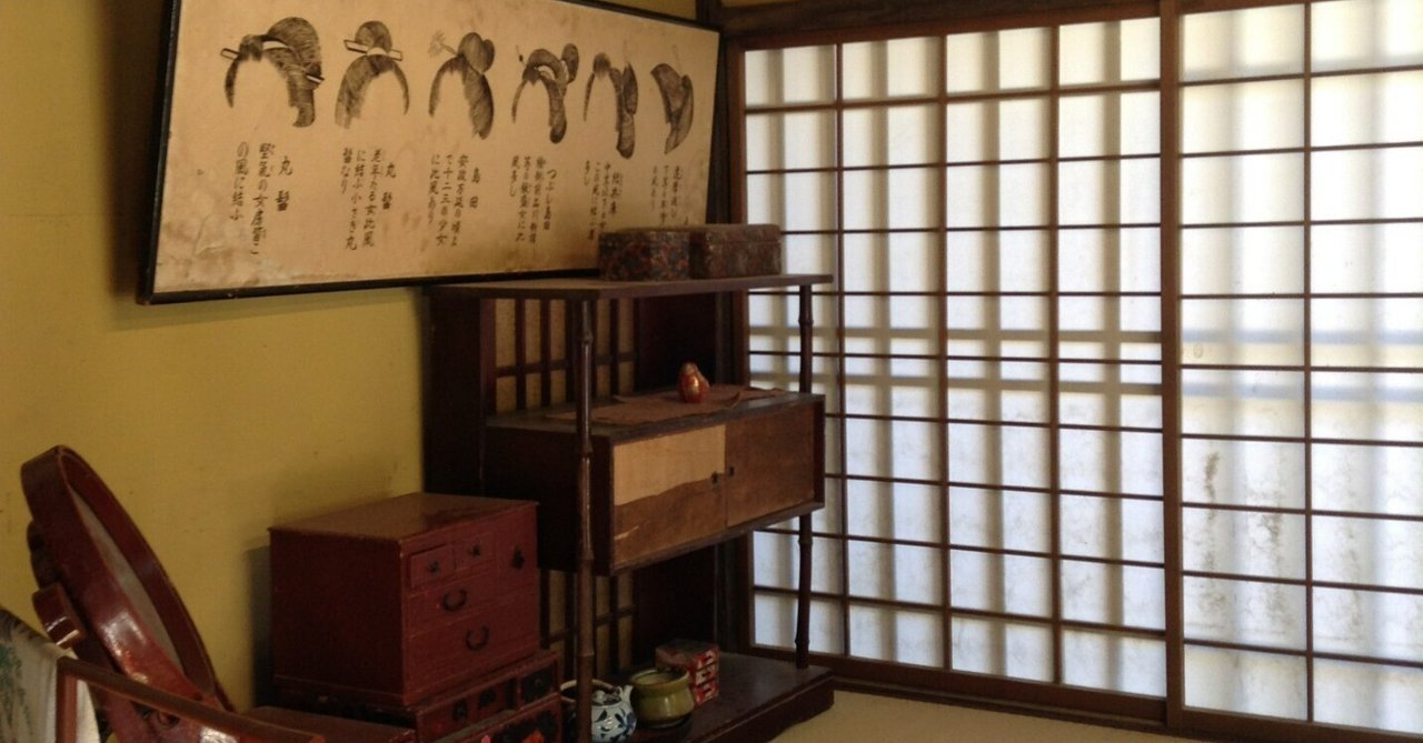 あかね噺－第36席・扇子一本分－感想｜あああびえ