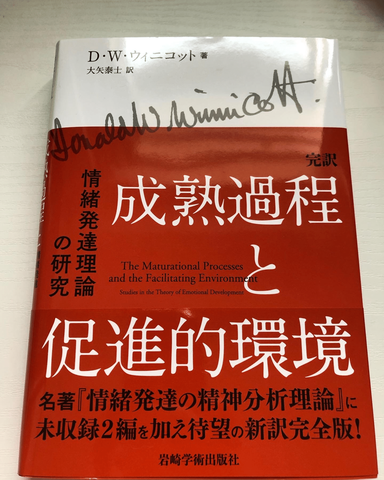 picture_pc_562be099e9d0f267f5c