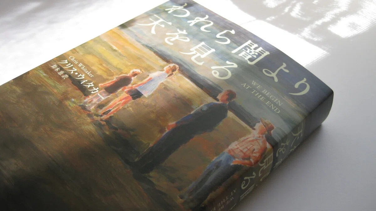 画像3
