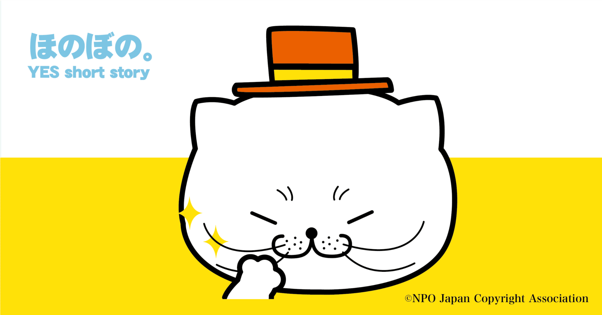 501 死ぬのをやめた 人たちのお話と やめることのできなかった人たちのお話 前編 Coucou Note作家 Note 501 死ぬのをやめた 人たちのお話と やめることのできなかった人たちのお話 前編 Coucou Note作家 Note