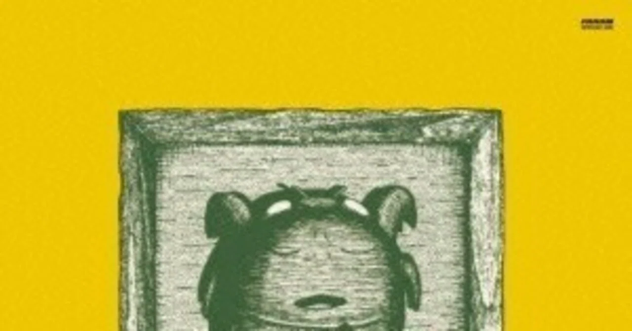 たま 「さんだる」のレビュー｜こだま