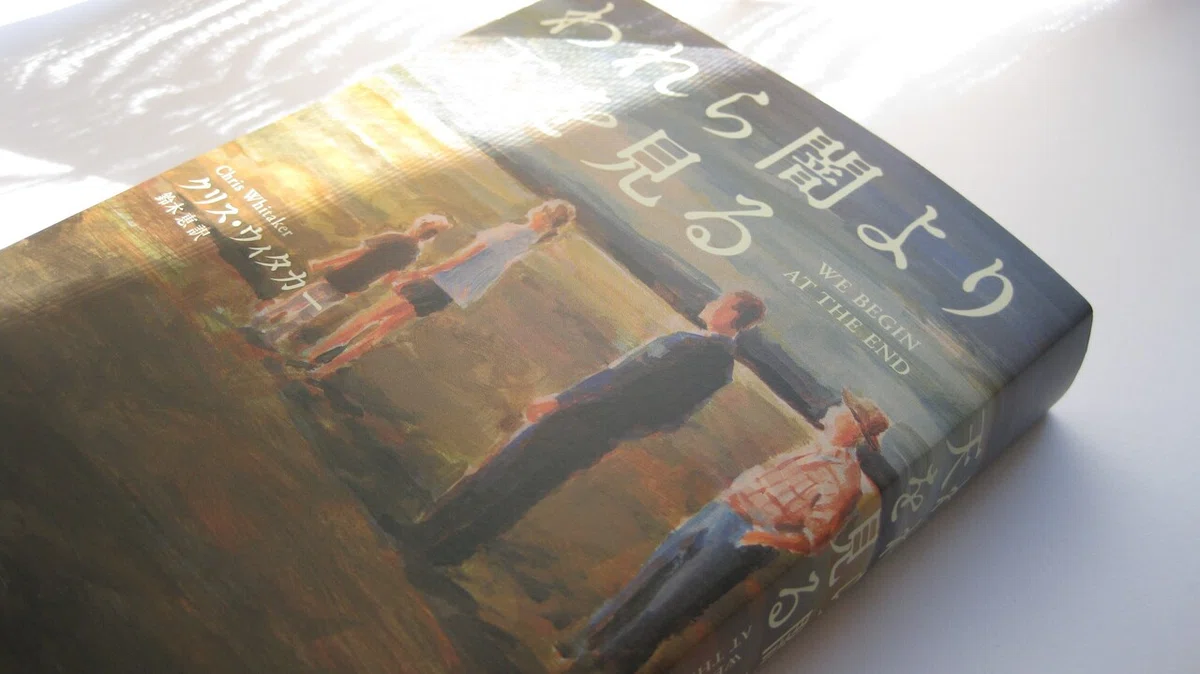 画像13