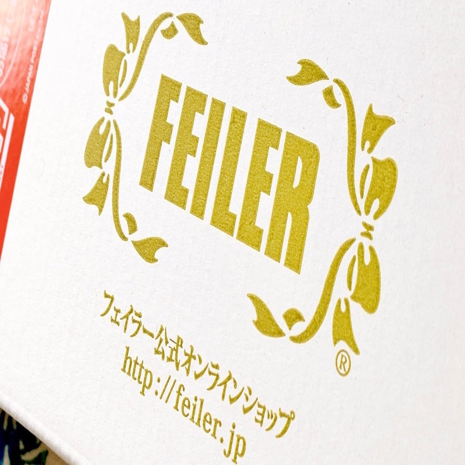 買ったフェイラー届いた〜よ🥰｜此島このも