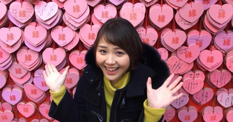 ちゃんれみ Note ちゃんれみ Note