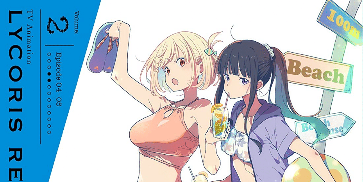 リコリス・リコイル BluRay & DVD 第2巻絶賛発売中!! 特典で