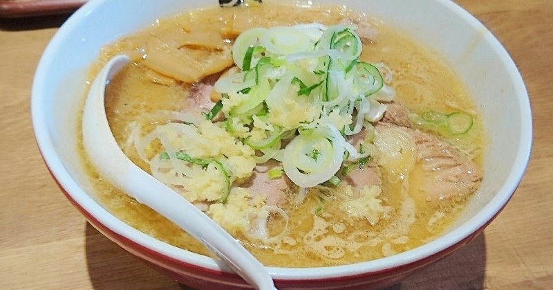 東京のラーメン 味噌ラーメン5撰 大島 アリタコージ Note