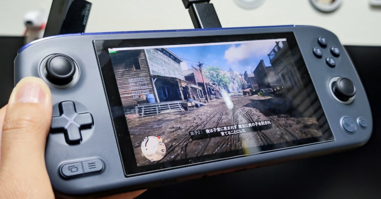 AYANEO AIR 充電不良 ゲーミングUMPC】AYANEO AIR Proを購入していたので簡単に