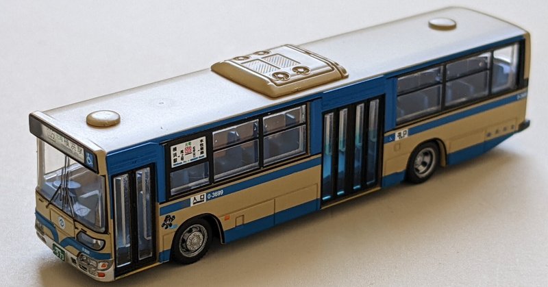 模型購入(8)〜TOMYTECバスコレクション第25弾 横浜市営バス