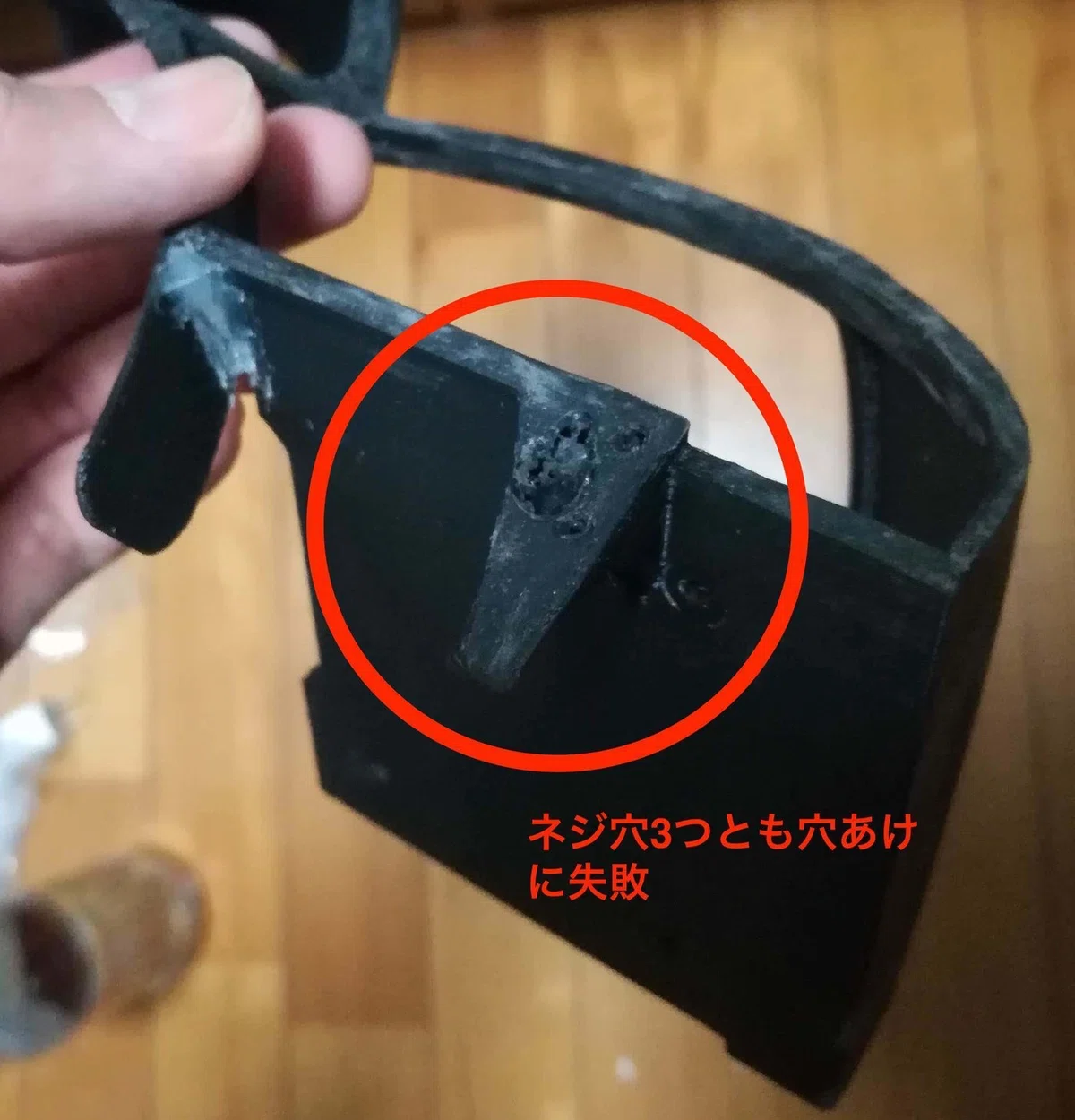 3Dプリント造形物を削り,磨く|たすく