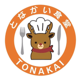 tonakai_syokudou
