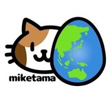 ミケタマ@世界をつなぐネコ