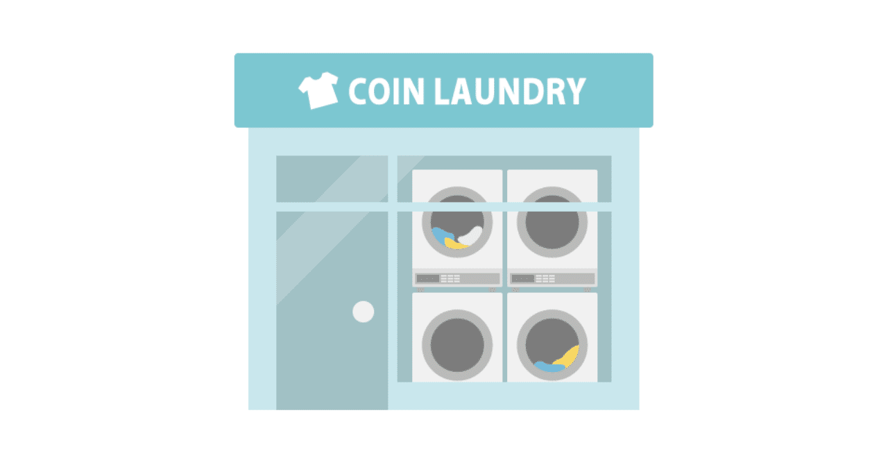 November 10, 2022 Coin Laundry Near My Home (1)（家の近所のコインランドリー（1））｜MisaTK