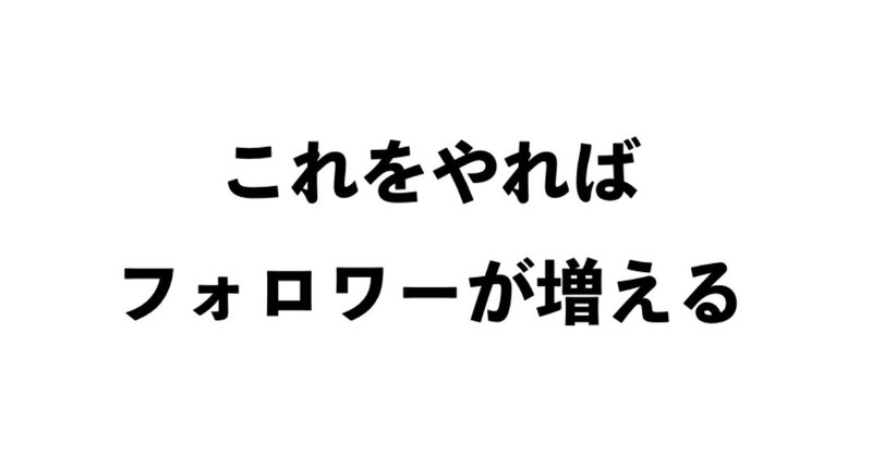 スクリーンショット_2018-12-24_10