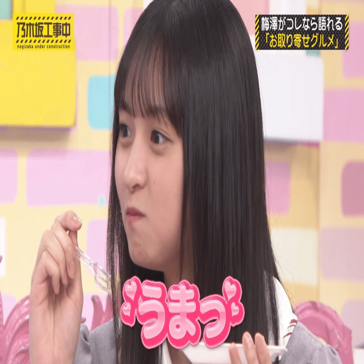 乃木恋 第32期彼氏イベント 遠藤さくら｜よっぴぃ