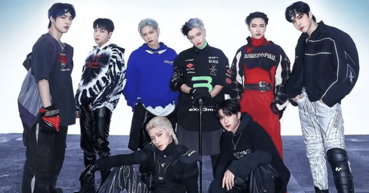 ATEEZ ミペントレカ ホンジュン　ソンファ　ユノ　サン　ミンギ　ジョンホ backend=imagemagick;version=1;