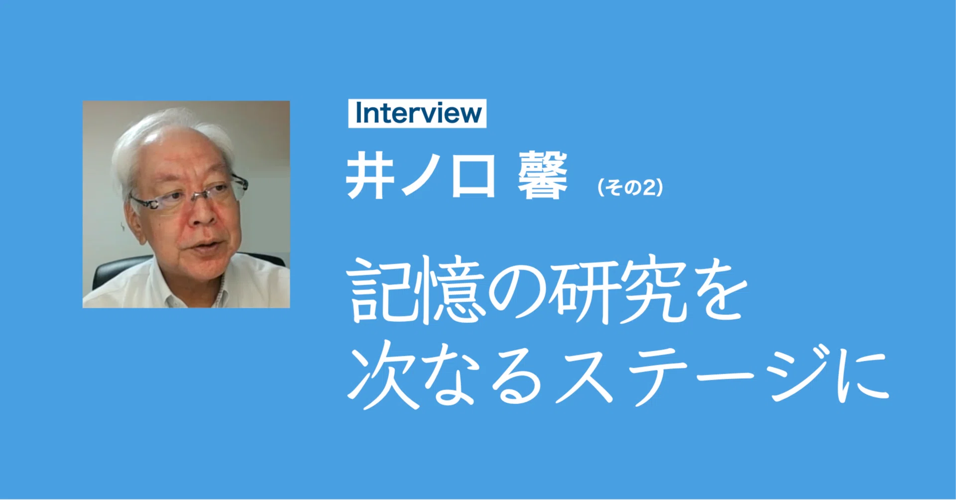 カンデル神経科学｜MEDSiの生命科学系書籍｜note