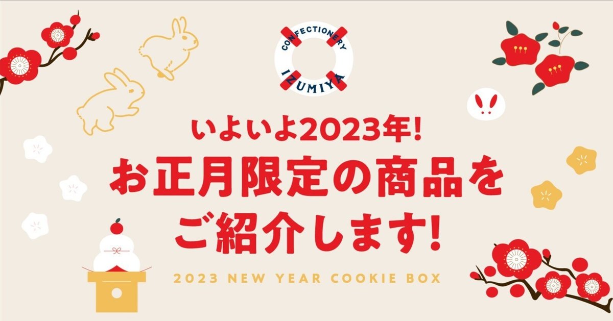 クッキー様♡ありがとうございます♡ メッセージクッキー感謝状 賞状風 今まで本当にありがとうご