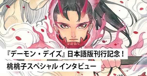 ソウルオブシベリア 公式サイト日本語版｜ソウルオブシベリア