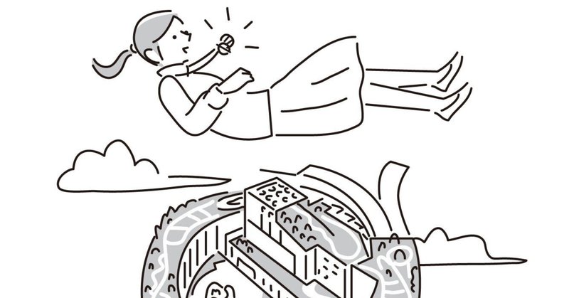 喧嘩別れ の新着タグ記事一覧 Note つくる つながる とどける