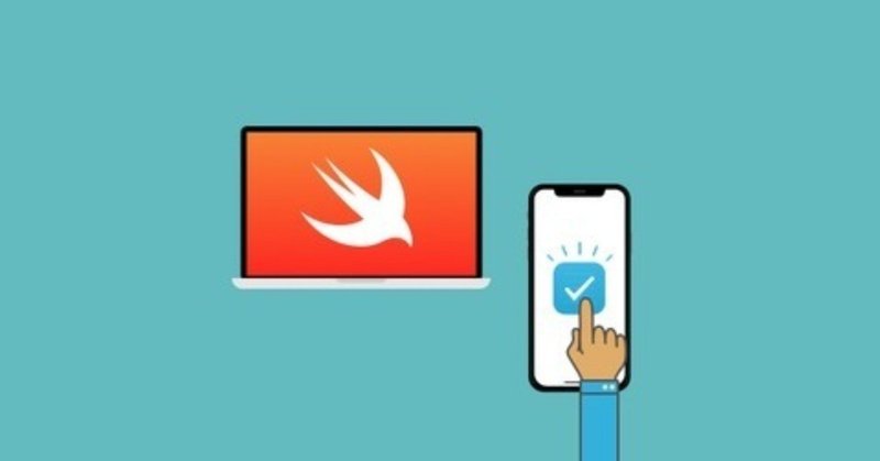 デザイナーだけど Swift 勉強してよかった Annyeong Note