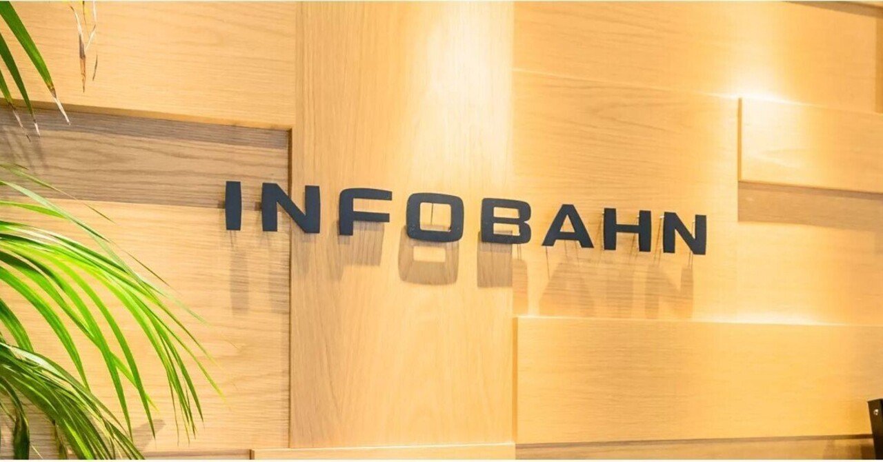 じき25周年を迎えるベンチャー企業「インフォバーン」です。｜インフォバーン（INFOBAHN Inc.）