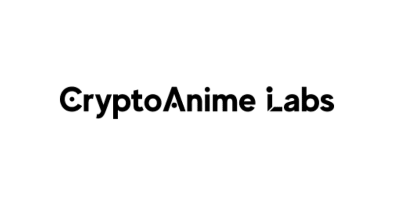 NFT活用クラウドファンディングを推進する『CryptoAnime Labs』で約2,000万円の資金調達を実施