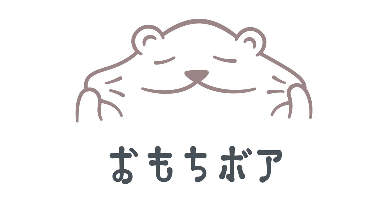 ◎もち様 オーダー ちぢま