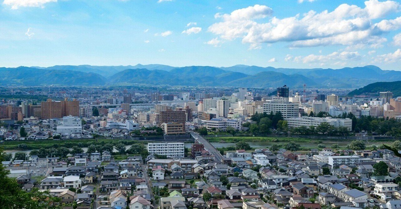 福島市 福島市の【オフィシャル】情報サイトまとめ|福島市移住公式note