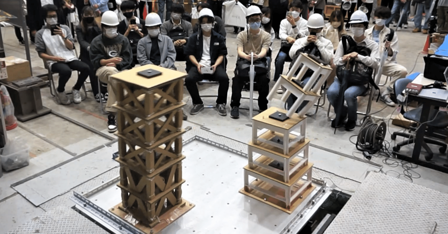 作って、揺らして、壊して、建物の構造を学ぶ｜工学院大学