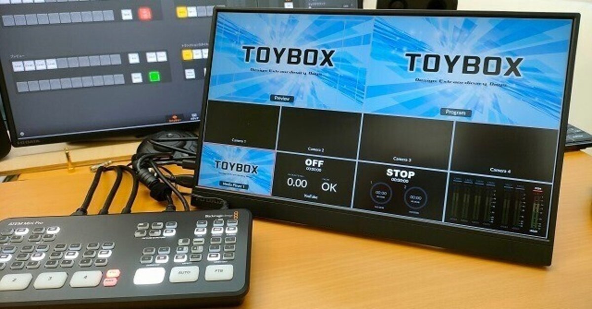 ATEM Miniのお供に! 「モバイルモニター」 ライブ配信便利 ATEM Miniのお供に! 「モバイルモニター」 ライブ配信便利