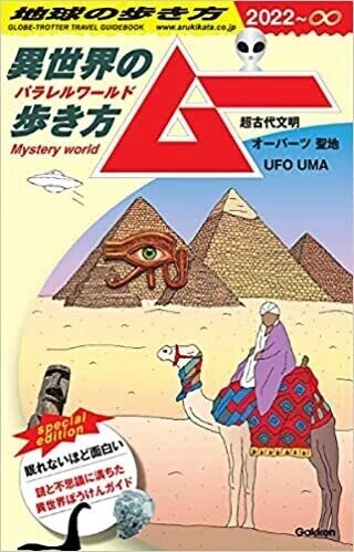 ç»å4