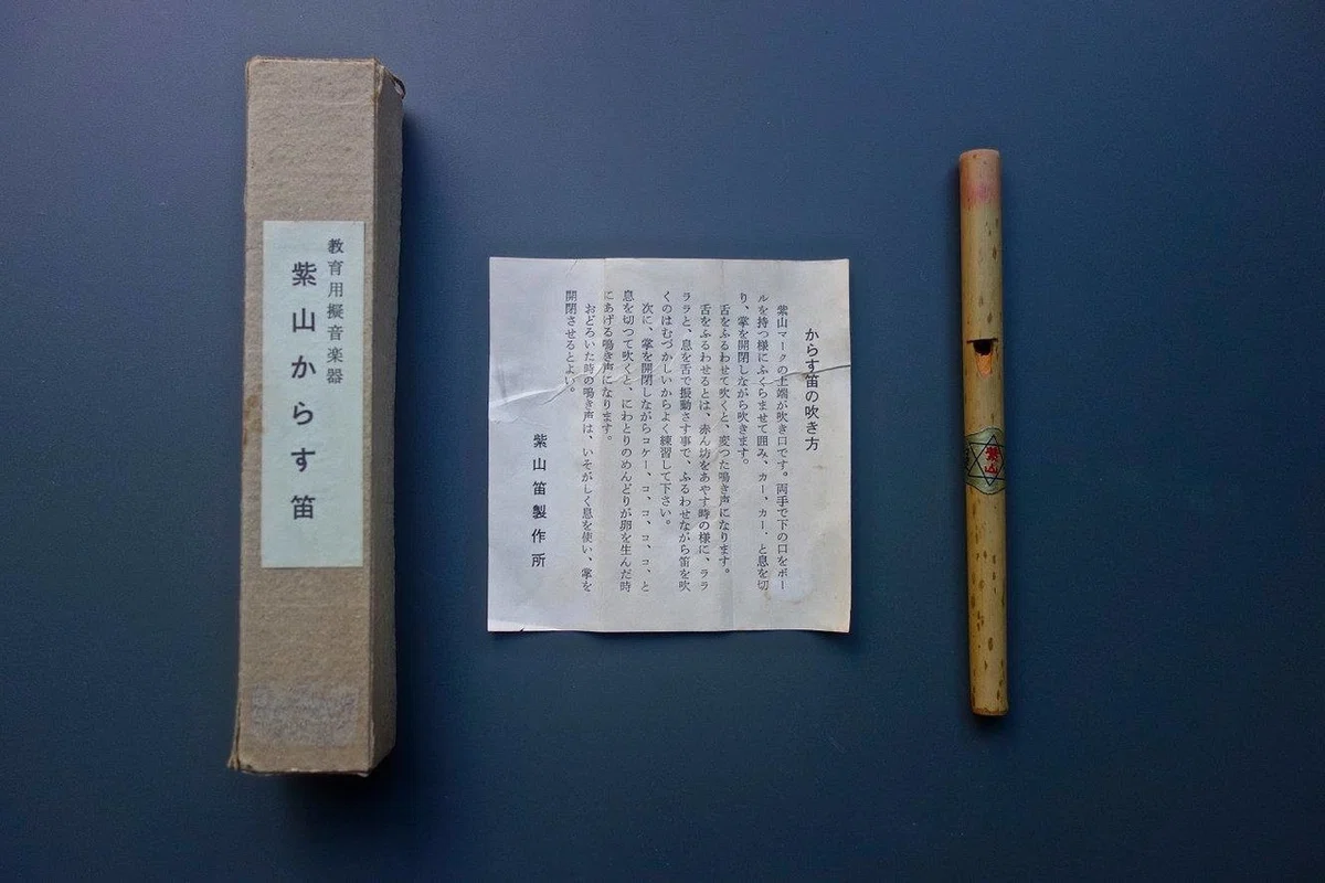 Shizan's Imitation Musical Instruments｜最終的なデザインを探して