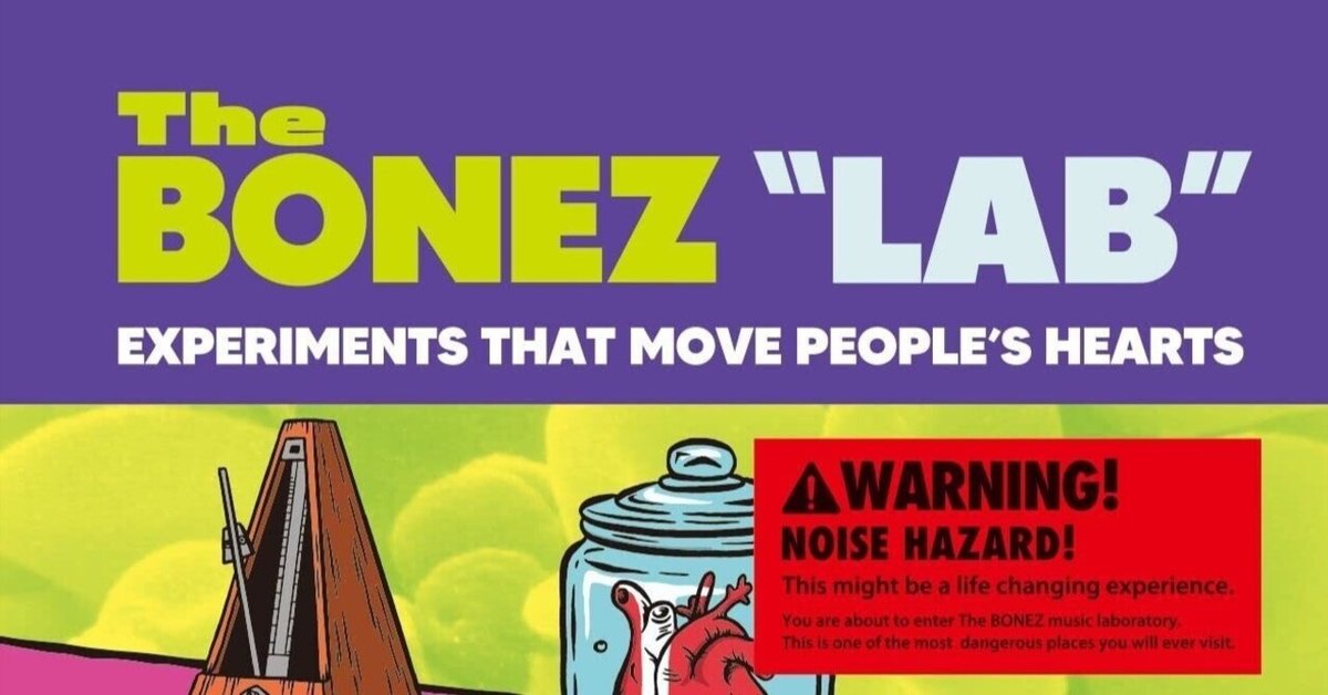 THE BONEZ ザボーンズ ピック THE BONEZ ザボーンズピック