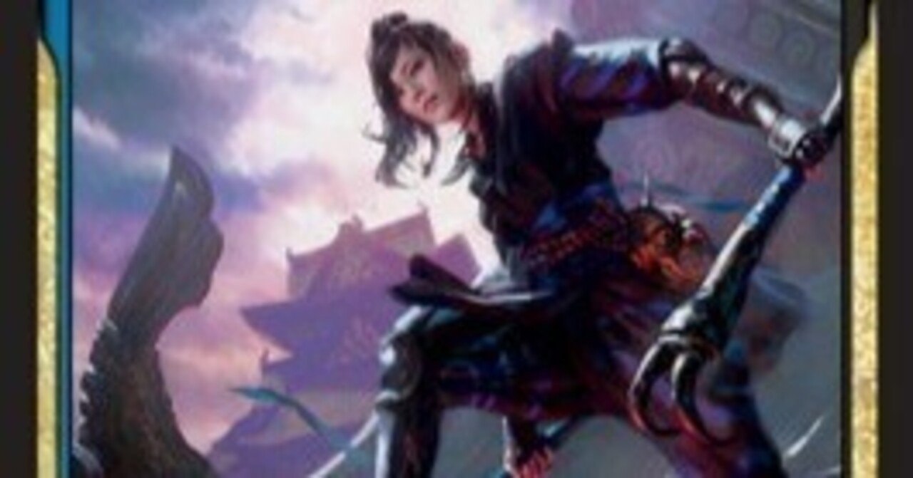 EDH】虎の影、百合子｜en