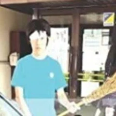 頭が良くなる方法。船岡富有子『医歯薬系入試によく出る英単語600