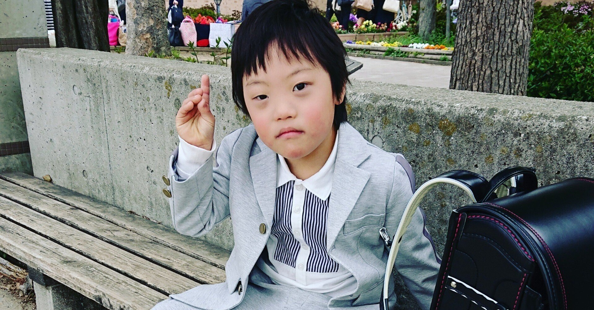 子供がダウン症でも仕事はできる Mallecco Note 子供がダウン症でも仕事はできる Mallecco Note