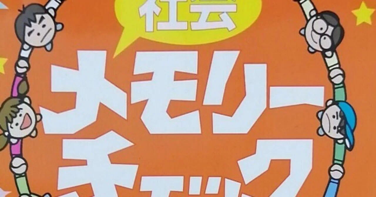 ゆあち様ご確認ページ 色彩測定