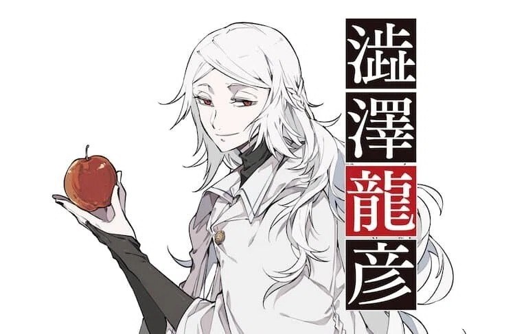 画像6