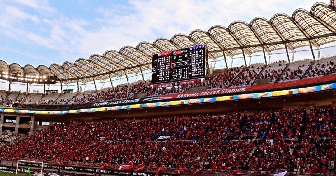 美ってものは、見方次第なんだよ】2022シーズンの鹿島アントラーズ