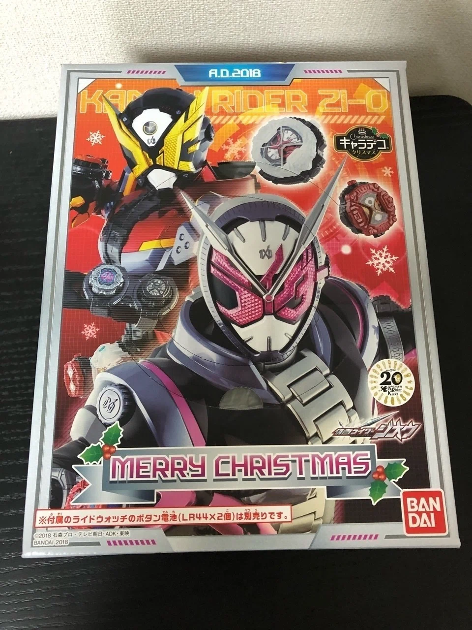 プレバン限定 仮面ライダージオウ Live Action Watch 電池交換済 プレバン限定 仮面ライダージオウ Live Action Watch 電池交換済