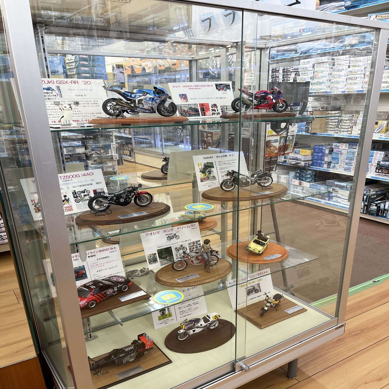 プロモデラーの作品を観に行こう｜山添 太