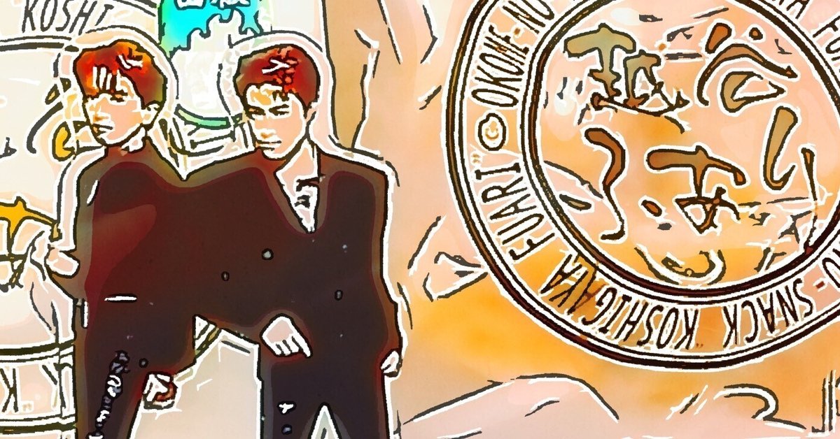 hiroちゃん様♡リバティ♡フォレストウェーブꔛ‬ෆ hiroちゃん様♡リバティ♡フォレストウェーブꔛෆ Hiro-Music