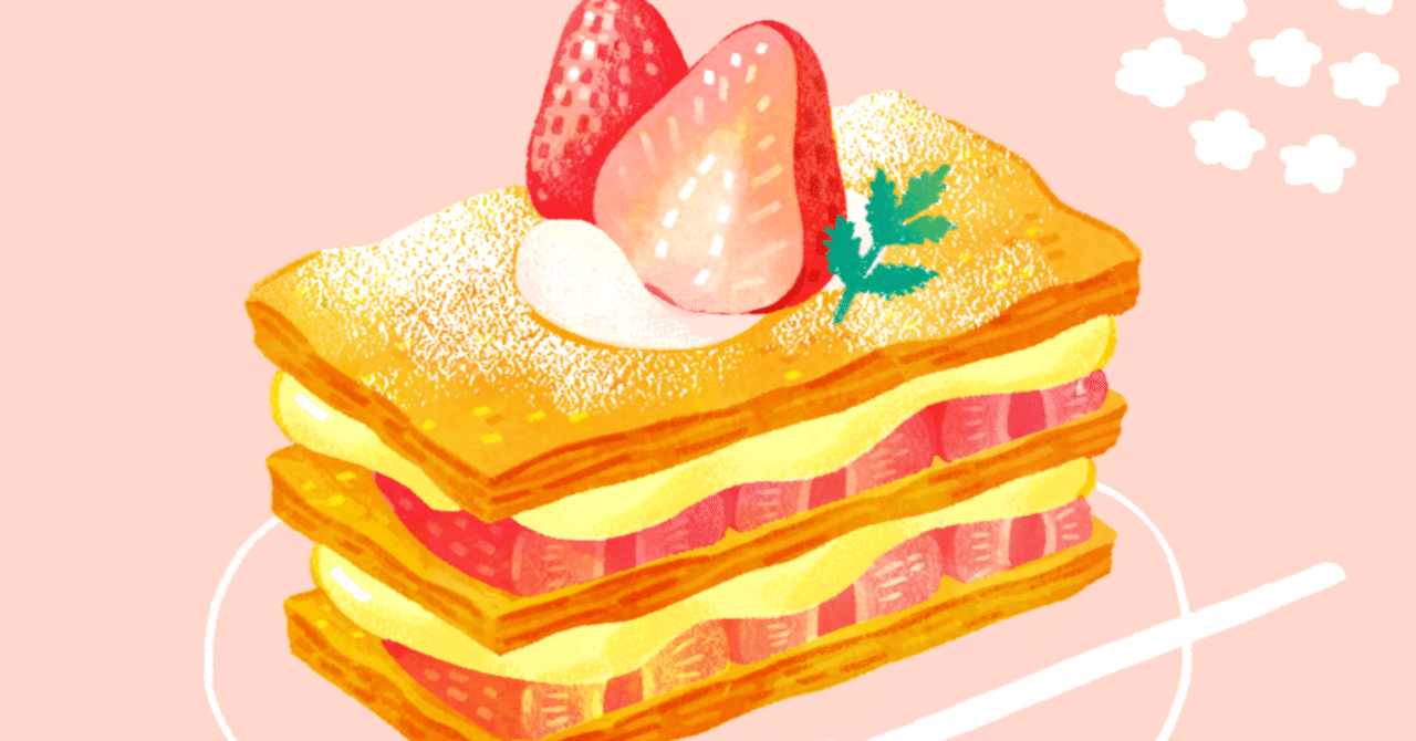 仮想通貨トレードで参考にした公開情報｜ひよっこ