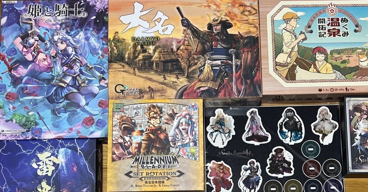 定価50%OFF】みやたひろし本6冊セット+α