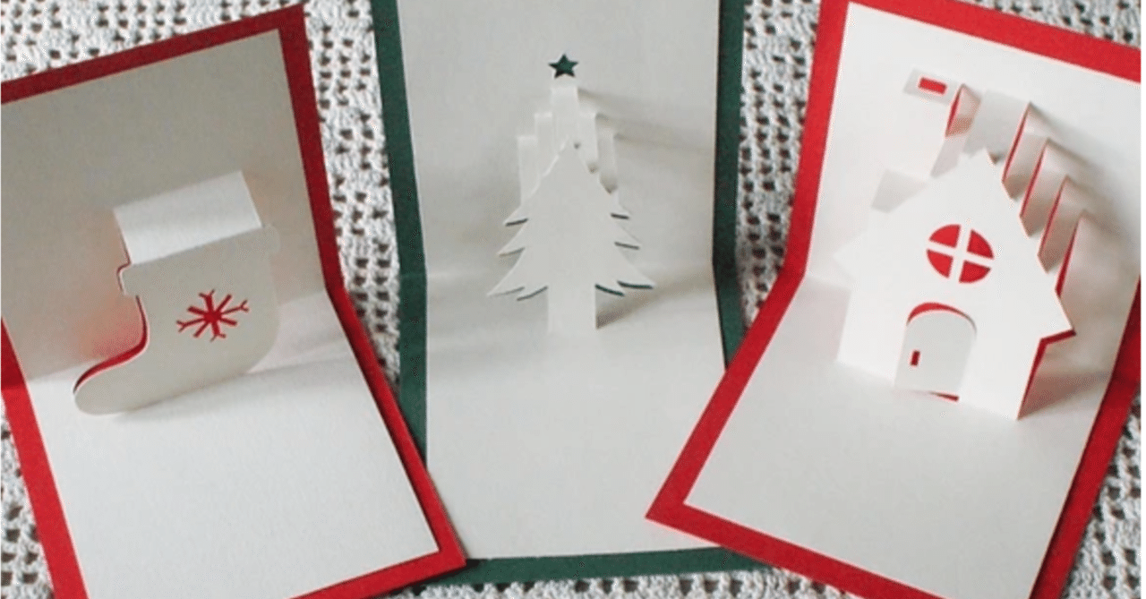 クリスマス用 ポップアップカード型紙3種類 作り方 Pdfファイルあり Atelje174 Note クリスマス用 ポップアップカード型紙3種類 作り方 Pdfファイルあり Atelje174 Note