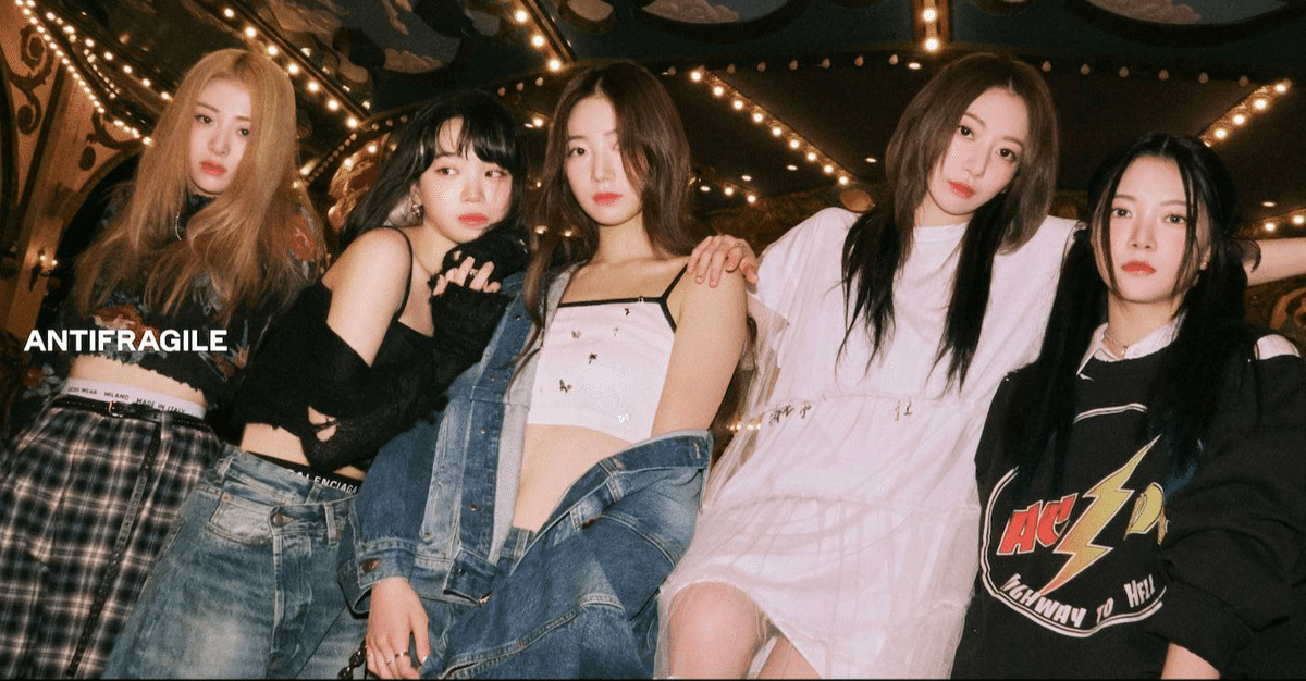 LE SSERAFIM、ついにデビュー SAKURA「レベルが違うチームとは何